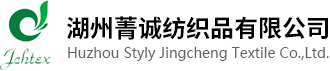 杭州觀(guān)晨實(shí)業(yè)有限公司