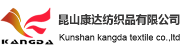 杭州觀(guān)晨實(shí)業(yè)有限公司